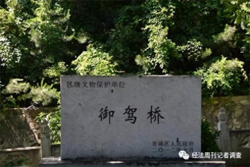 西山大佛(唯一不能拜的佛)插图8