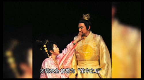 历史上最美的女性排名前十(历史上最美的男子排名)插图1