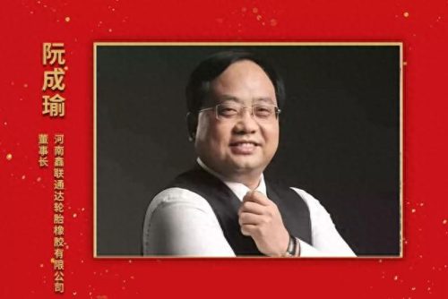 成都十大品牌润滑油排行榜(浙江十大品牌润滑油)插图11