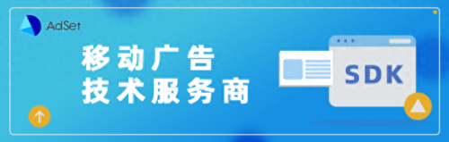十大广告联盟排行榜前十名(最新广告联盟排名)插图