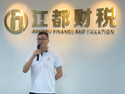 长乐财税公司前十排名(雨花财税公司排行榜)插图11