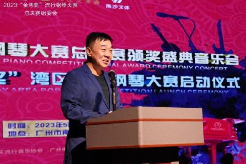 江门十大钢琴曲目排行榜(钢琴十大最难歌曲排名)插图1