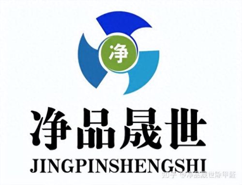 甲醛生产厂家排名前十(甲醛克星第一名)插图1