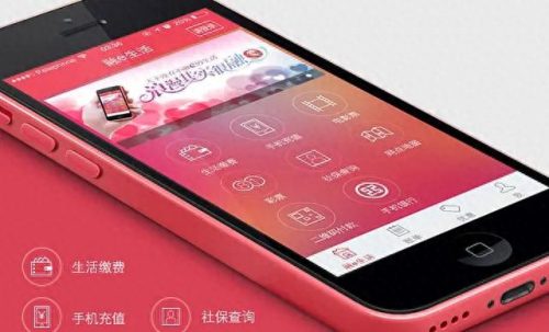 十大最不吃香的行业排行榜(大林木命最吃香的行业)插图13 十大最不吃香的行业排行榜(大林木命最吃香的行业)插图13