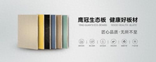 湖南光触媒十大排行榜(黑龙江光触媒品牌)插图13