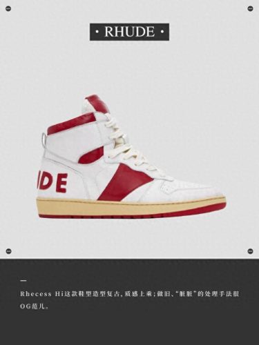 隐形增高运动鞋排名前十(隐形内增高鞋排名前十)插图5