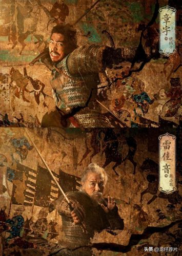 中国最新二战片排名前十(中国最好的二战电影有哪些)插图5 中国最新二战片排名前十(中国最好的二战电影有哪些)插图5