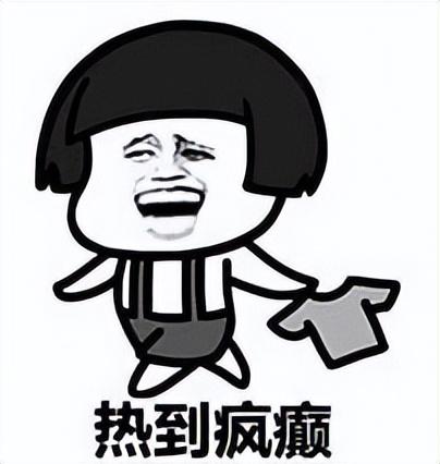 中国空调前十排名图片(十大空调排名中国)插图1