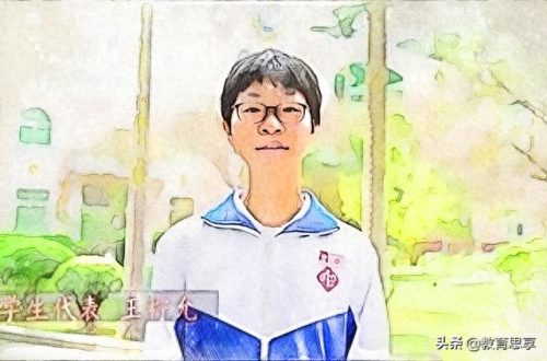 广东十大女学霸排行榜初中(广东省前50学霸排名)插图