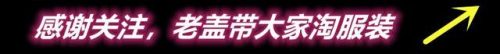 什么鹰最耐寒排名前十(冷血十三鹰排名)插图