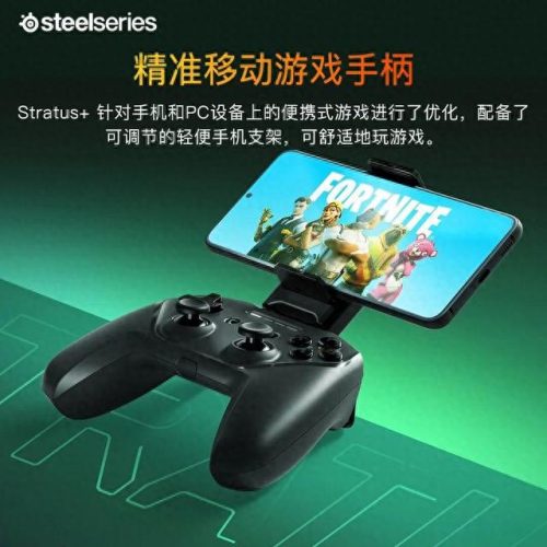 世界排名前十的手柄键盘(xbox手柄键盘有用吗)插图9