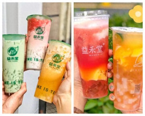 江西奶茶加盟连锁排名前十(卡洛熊奶茶饮品加盟)插图19 江西奶茶加盟连锁排名前十(卡洛熊奶茶饮品加盟)插图19