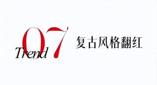 世界戒指设计师排名前十(戒指设计师前十名)插图63
