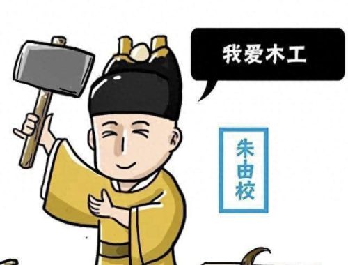 世界历史十大暴君排行榜最新(历史五大暴君排行榜)插图8 世界历史十大暴君排行榜最新(历史五大暴君排行榜)插图8