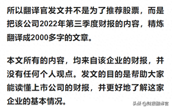 世界十大钛白粉排行榜最新(国内钛白粉十大排名最新)插图4