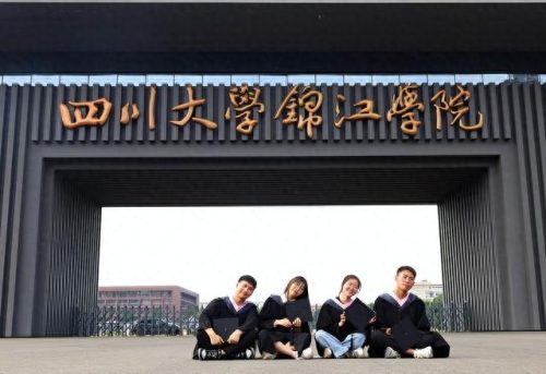 大学生独立学院排名前十(成都独立院校排名)插图1