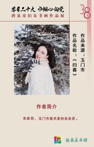 酒泉专业艺术学校排名前十(酒泉王子琴行艺术学校)插图30