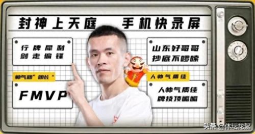十大小说主播名字排行榜(新人主播适合的名字)插图5