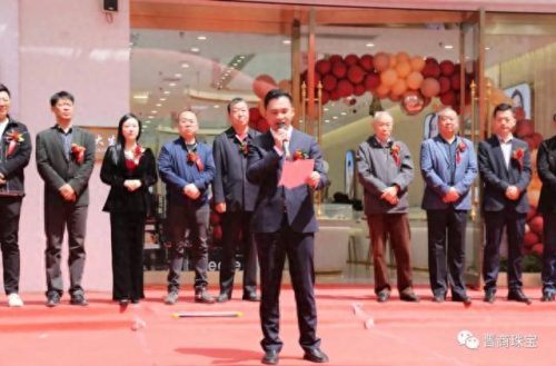 太原珠宝新零售排名前十(裕馨珠宝在太原有么)插图9