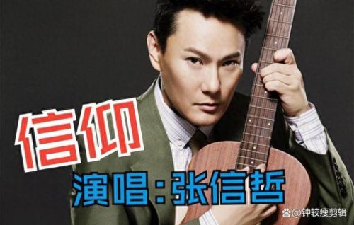 男生十大必点歌曲排行榜(男人必唱的十大歌曲)插图10