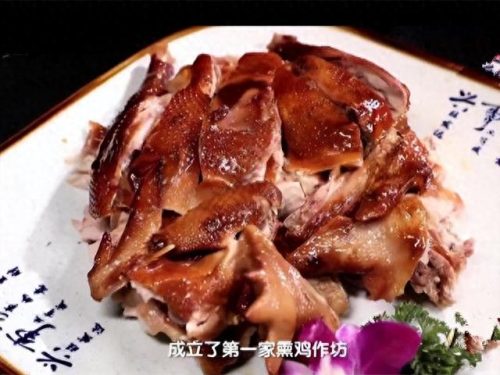 中国十大好吃烧鸡店排行榜(比较好烧鸡排行榜)插图5