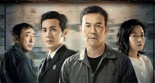 十大好看悬疑片排行榜(十大烧脑悬疑短剧)插图17 十大好看悬疑片排行榜(十大烧脑悬疑短剧)插图17