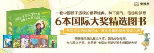 教育类十大小说排行榜(小女孩被哥哥爸爸教育的小说)