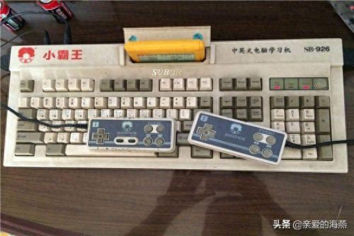 进口缝纫机十大品牌排行榜(进口洗衣机十大品牌)插图14