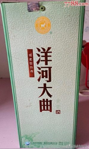 中国畅销十大红酒排行榜(十大红酒排行榜国产)插图4