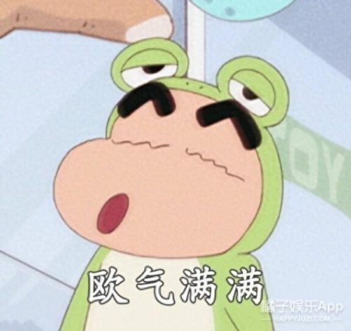 舟山复读高中学校排名前十(舟山高三复读排行榜)插图11
