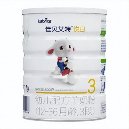 英国羊奶粉十大品牌排行榜(十大假羊奶粉配方表)插图