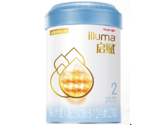 奶粉排行榜前十名十大品牌(荷兰奶粉十大品牌排名)插图