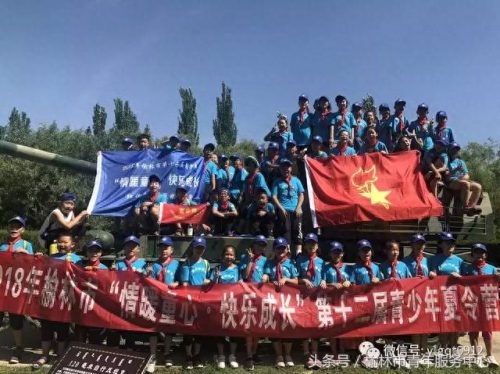 榆林军事夏令营排名前十(自强军事夏令营排行榜)插图2