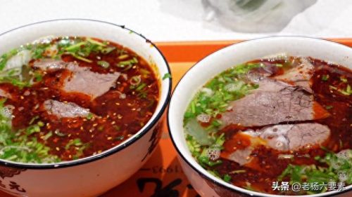 甘肃清汤牛肉面排名前十(甘肃省牛肉面排行榜)插图11