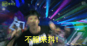 舞钢十大网红排行榜图片(舞钢最穷村名单)插图4