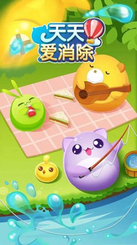 ios中国单机游戏排行榜(苹果手机单机游戏)插图3 ios中国单机游戏排行榜(苹果手机单机游戏)插图3