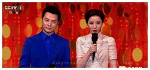 杨帆个人资料简介及(杨帆和郑宇伯谁更厉害)插图2