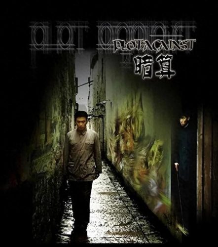 十大谍战剧排行榜女演员(谍战剧的全部女演员)插图38 十大谍战剧排行榜女演员(谍战剧的全部女演员)插图38