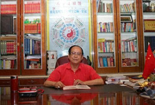 中国对风水大师排行榜(广东十大风水大师排名)插图9 中国对风水大师排行榜(广东十大风水大师排名)插图9