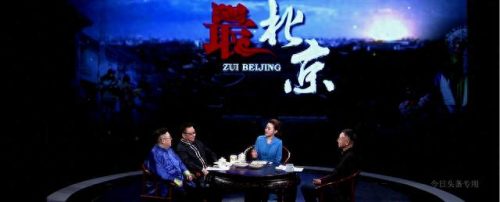 北京婚礼女主持人排名前十(北京婚礼司仪前十名)插图3