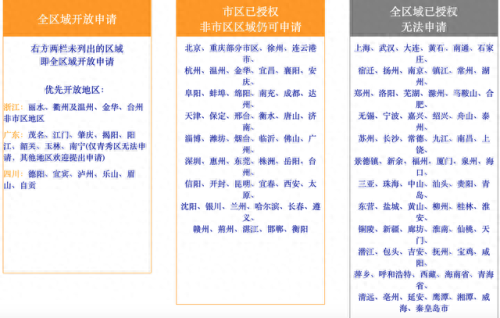 泉州餐饮品牌加盟排名前十(泉州时馐餐饮有限公司)插图4