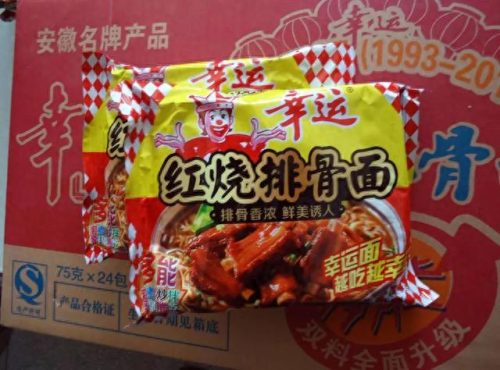广西十大泡面排行榜前十名(广西十大泡面品牌排行)插图3