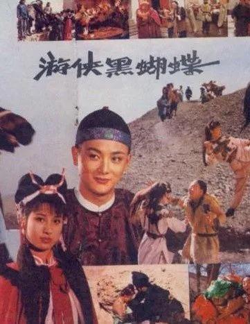 十大清末电影排行榜前十名(晚清电影推荐排行榜)插图86
