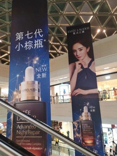 全球超级旗舰店排名前十(全球顶级品牌店铺)插图2 全球超级旗舰店排名前十(全球顶级品牌店铺)插图2