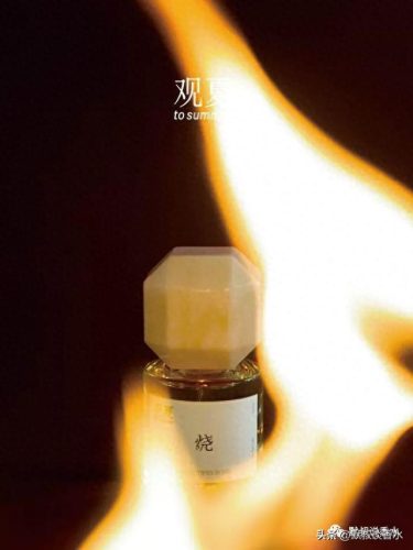 十大经典国货香水排行榜(国货最好的香水排行)插图7