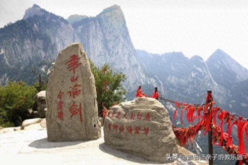 西安十大不坑景点排行榜(西安必打卡十大网红)插图31