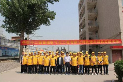 地铁乘务员待遇排名前十(杭州地铁小姐姐乘务员)插图24