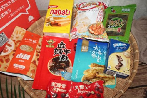 十大优惠零食排行榜(旅游必备十大零食清单)插图16