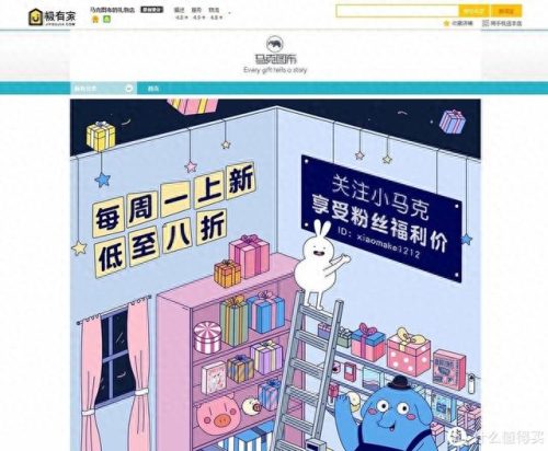 淘宝十大杂粮店排行榜在哪(十大杂粮排行榜)插图11