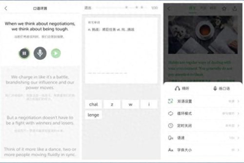 十大美剧投屏软件排行榜(美剧用什么app投屏)插图4